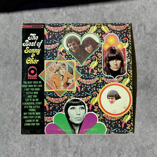 “The Best of Sony & Cher” Vintage Record Vinyl - GROOVES