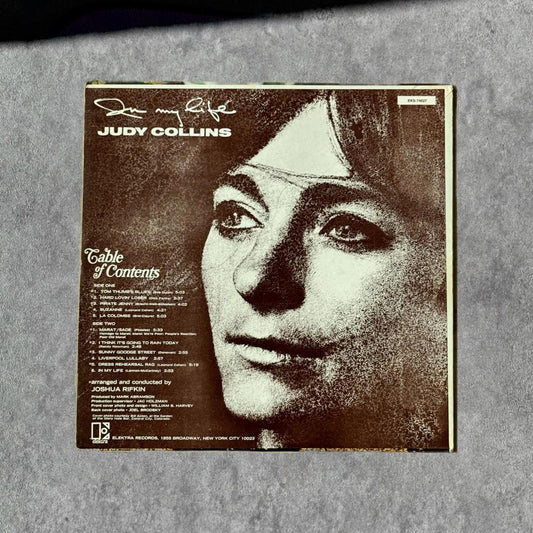Jude Collins “In my Life” Vintage Record Vinyl - GROOVES