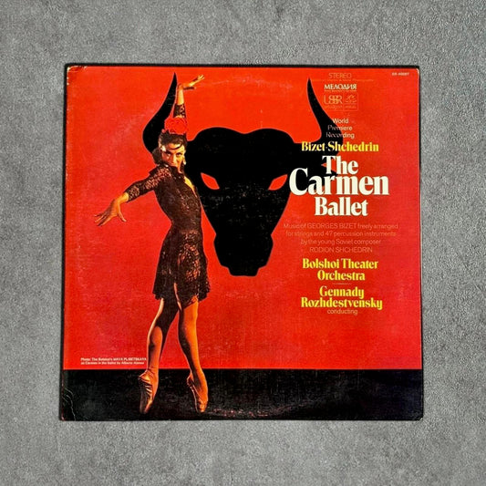 Bizet Shchedrin “The Carmen Ballet” Vintage Record Vinyl - GROOVES