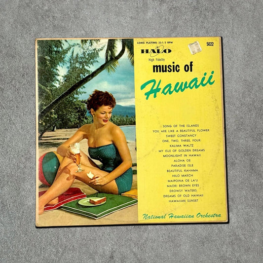 Halo “Music of Hawaii” Vintage Record Vinyl Other